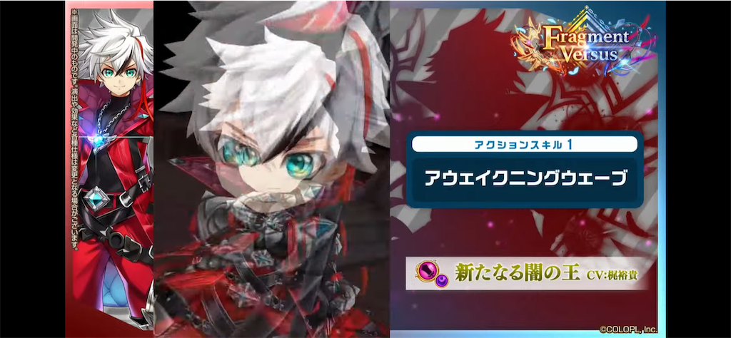 f:id:desutoroihonda:20220714012749p:image