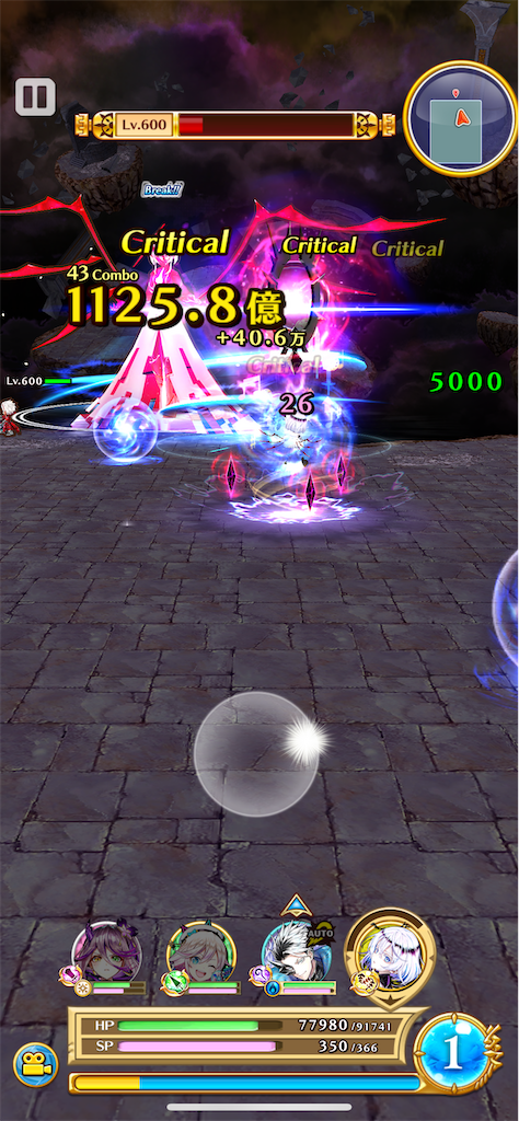 f:id:desutoroihonda:20220714202031p:image