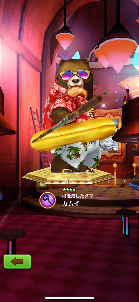 f:id:desutoroihonda:20220716131129p:image