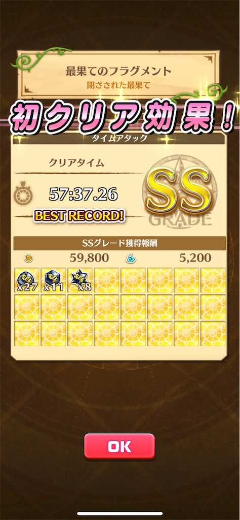 f:id:desutoroihonda:20220719162039p:image f:id:desutoroihonda:20220719162039p:image