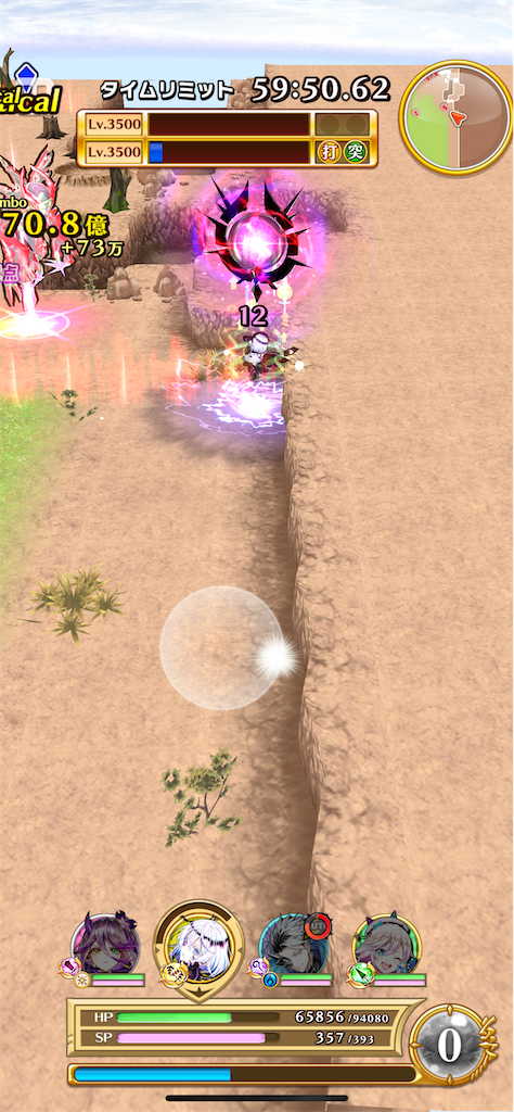 f:id:desutoroihonda:20220719162056p:image f:id:desutoroihonda:20220719162056p:image