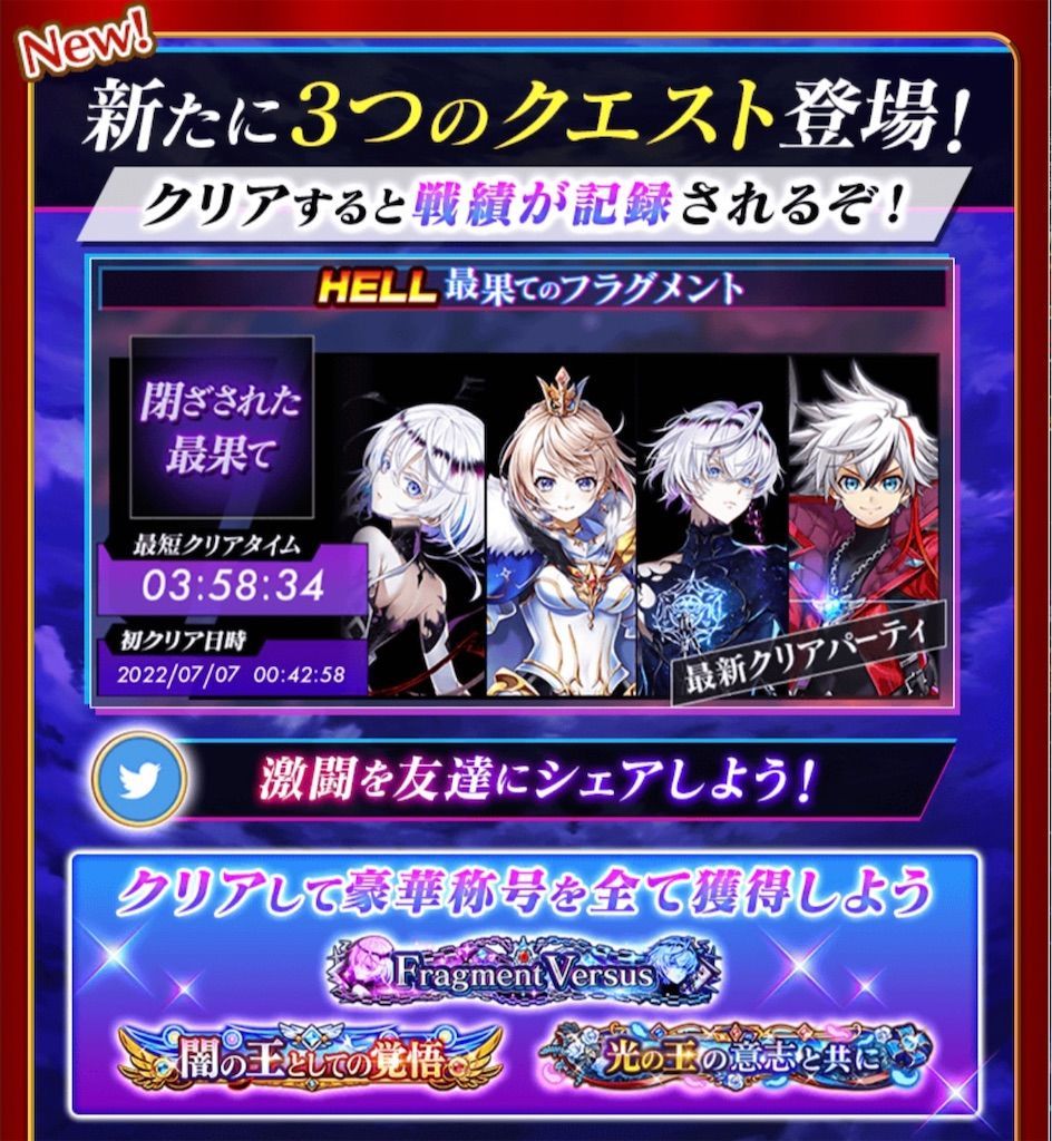 f:id:desutoroihonda:20220719162101j:image f:id:desutoroihonda:20220719162101j:image