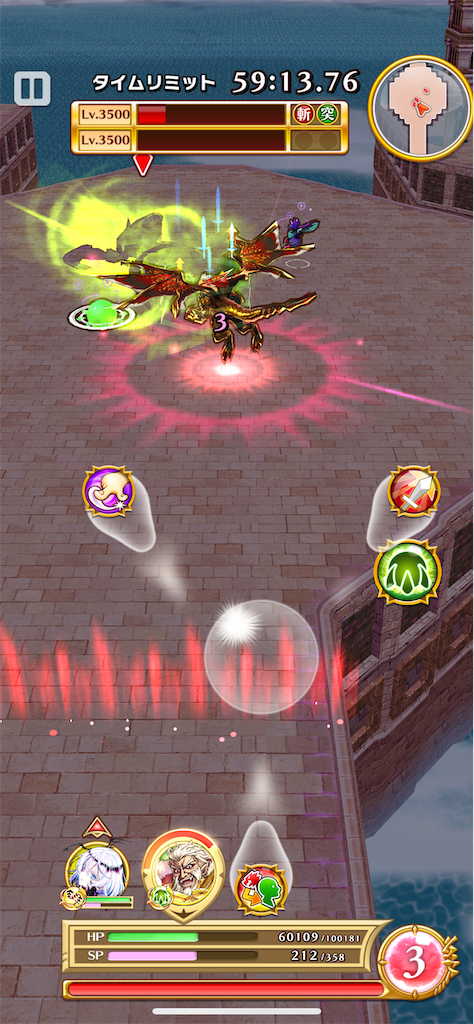 f:id:desutoroihonda:20220719164131p:image f:id:desutoroihonda:20220719164131p:image