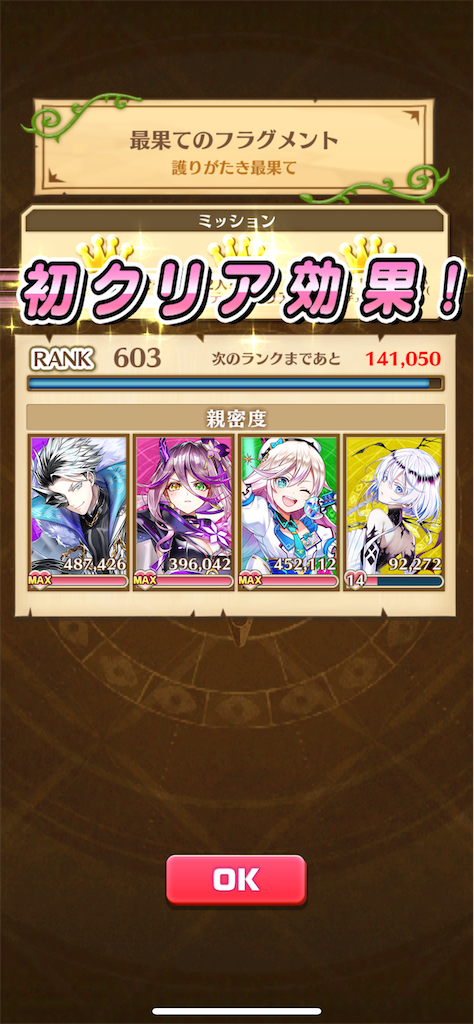 f:id:desutoroihonda:20220720164234p:image f:id:desutoroihonda:20220720164234p:image