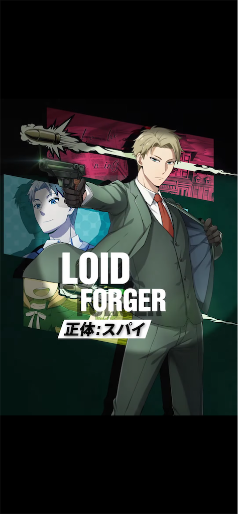 f:id:desutoroihonda:20220722160901p:image