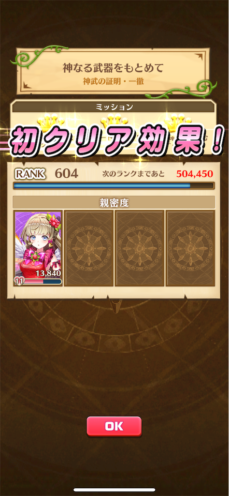f:id:desutoroihonda:20220722201706p:image f:id:desutoroihonda:20220722201706p:image
