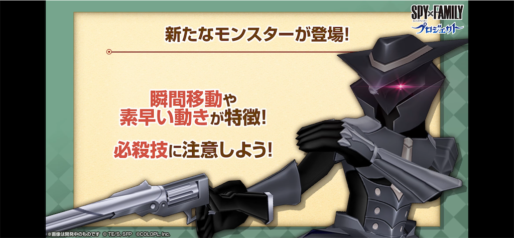 f:id:desutoroihonda:20220728160719p:image