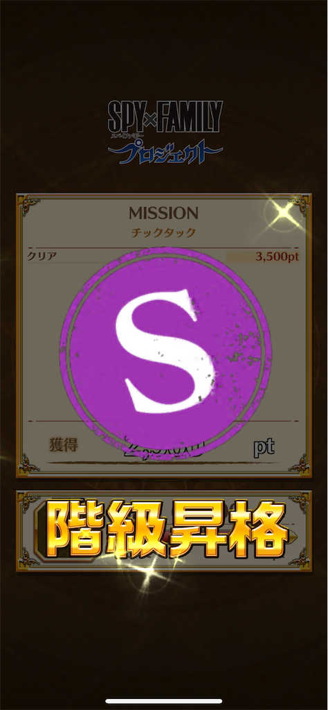 f:id:desutoroihonda:20220729211003p:image f:id:desutoroihonda:20220729211003p:image