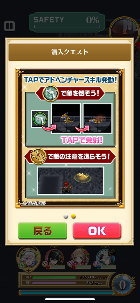 f:id:desutoroihonda:20220729213039p:image f:id:desutoroihonda:20220729213039p:image