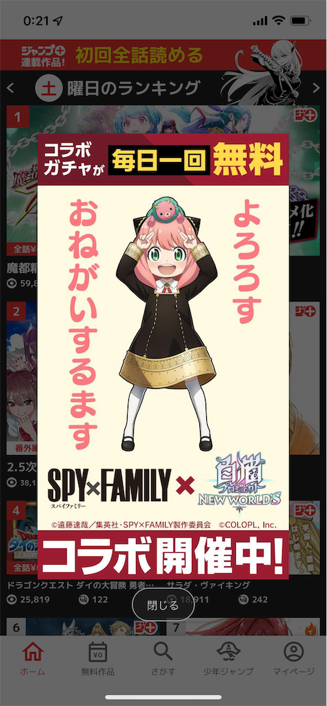 f:id:desutoroihonda:20220730191322p:image f:id:desutoroihonda:20220730191322p:image