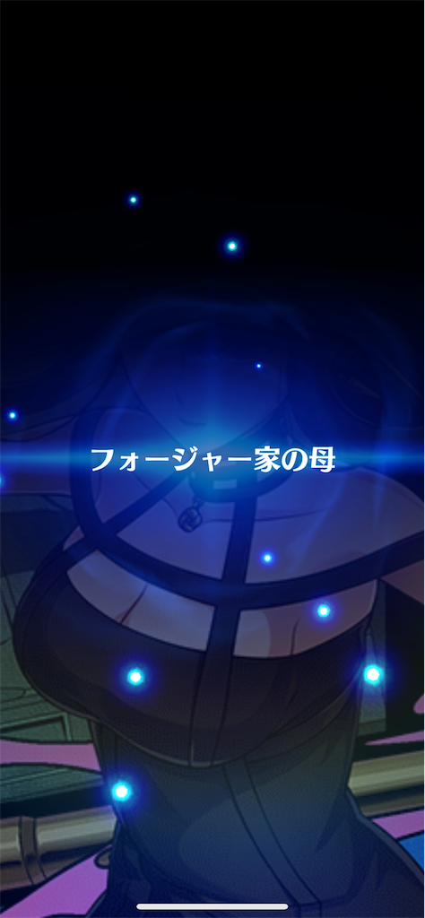 f:id:desutoroihonda:20220730191339p:image f:id:desutoroihonda:20220730191339p:image