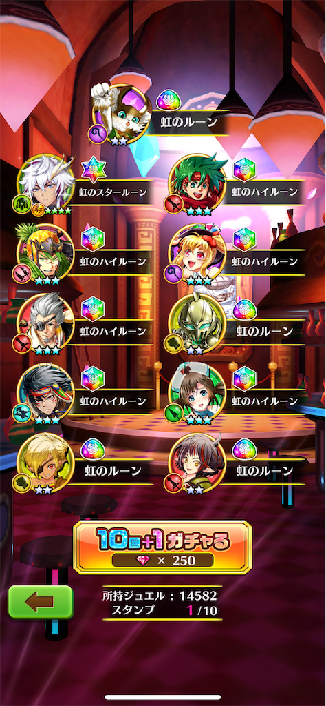 f:id:desutoroihonda:20220730191401p:image f:id:desutoroihonda:20220730191401p:image