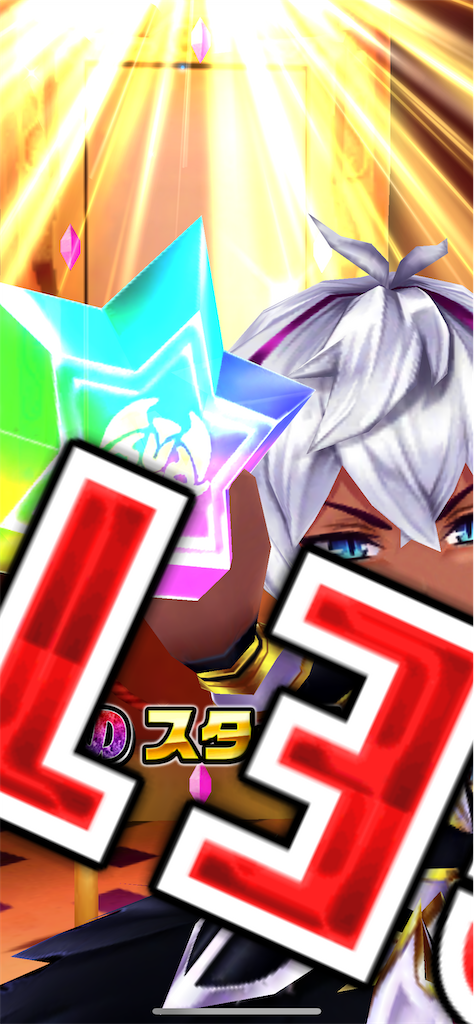 f:id:desutoroihonda:20220730191439p:image f:id:desutoroihonda:20220730191439p:image