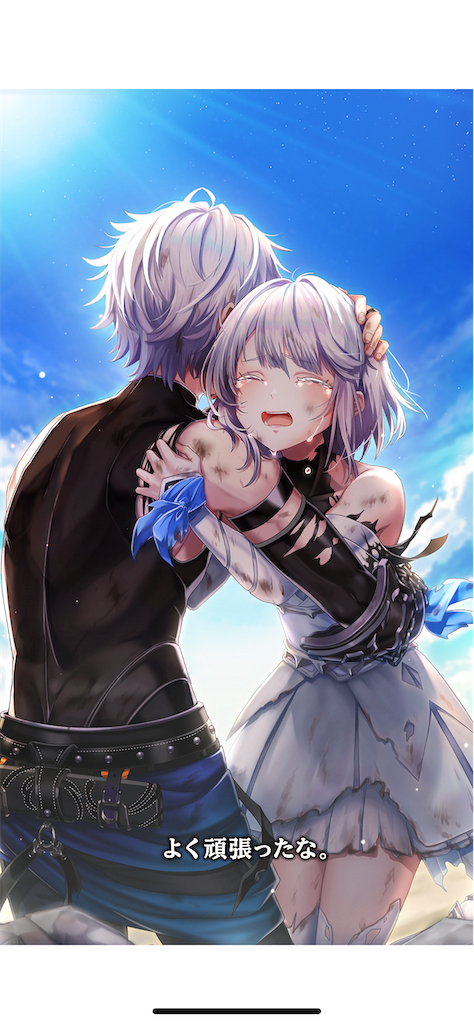 f:id:desutoroihonda:20220731101356p:image