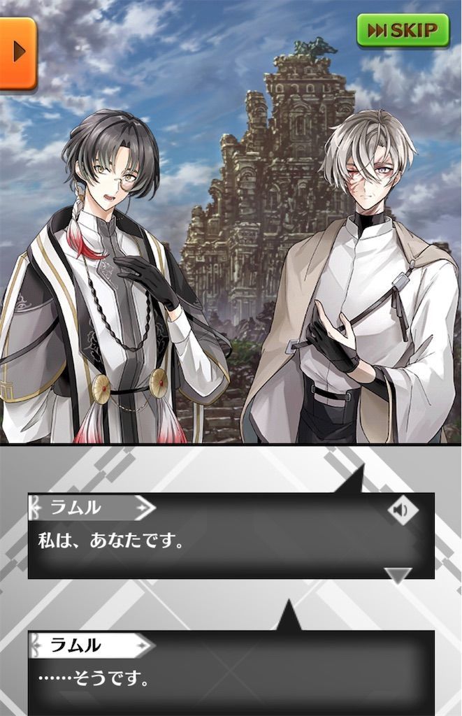 f:id:desutoroihonda:20220731101402j:image