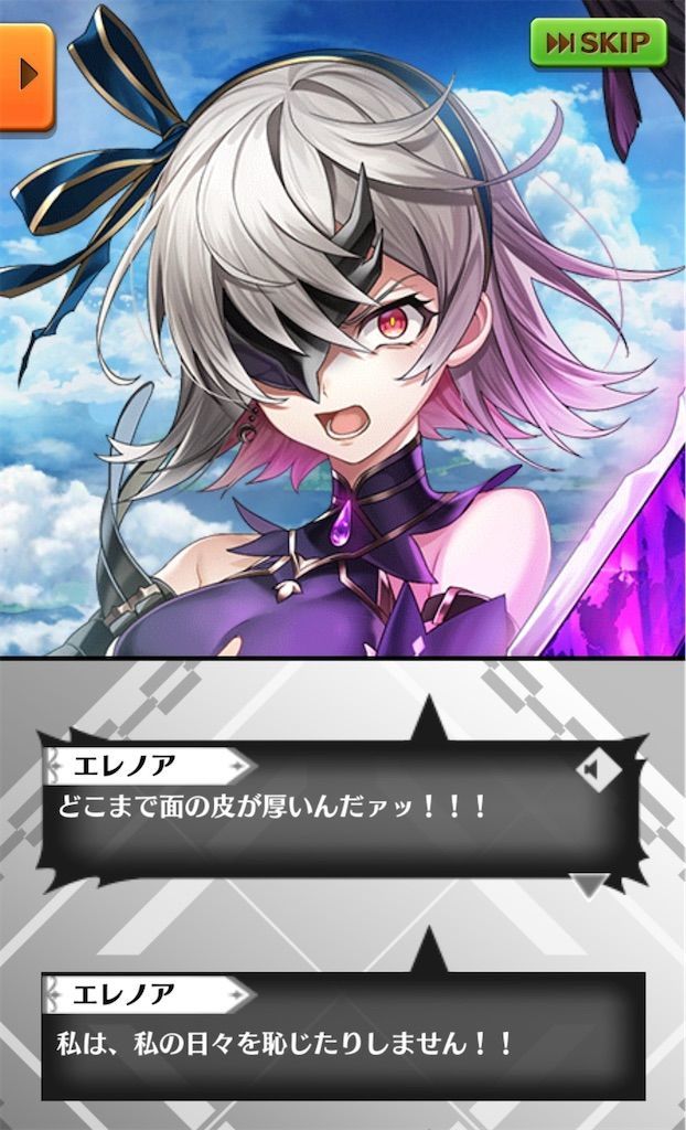 f:id:desutoroihonda:20220731101421j:image