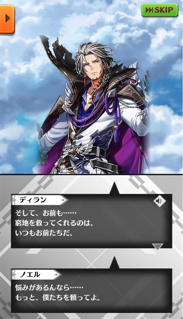 f:id:desutoroihonda:20220731101424j:image