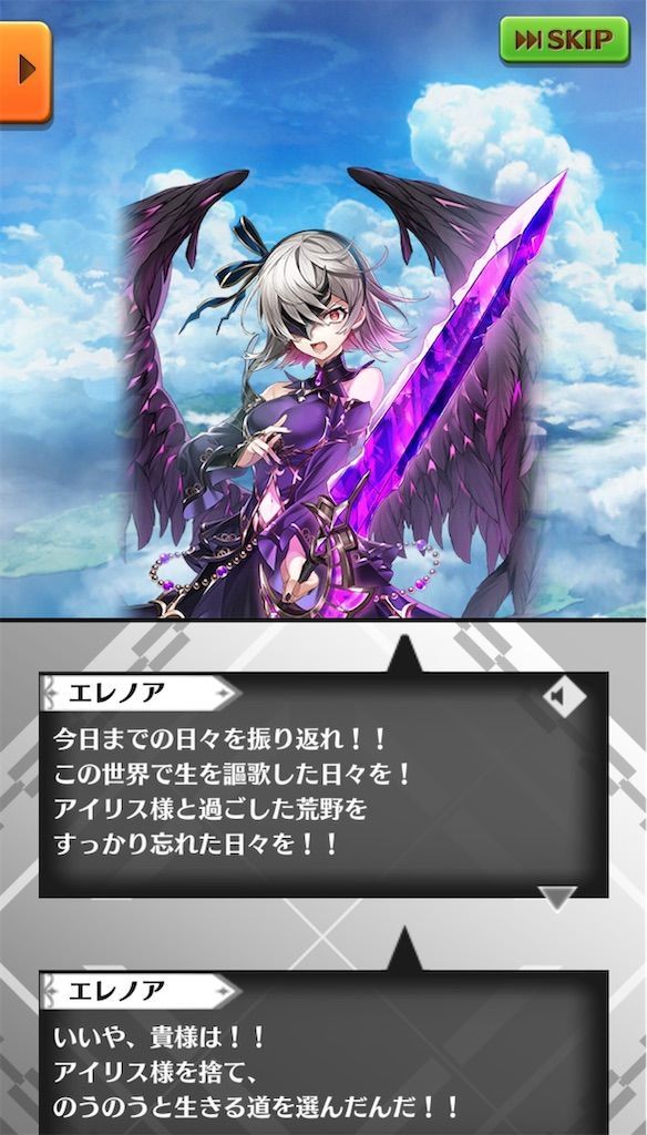 f:id:desutoroihonda:20220731101428j:image