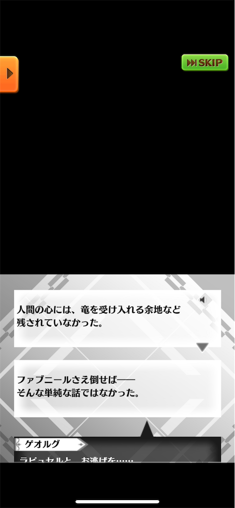 f:id:desutoroihonda:20220731101450p:image