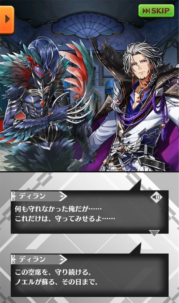 f:id:desutoroihonda:20220731101454j:image