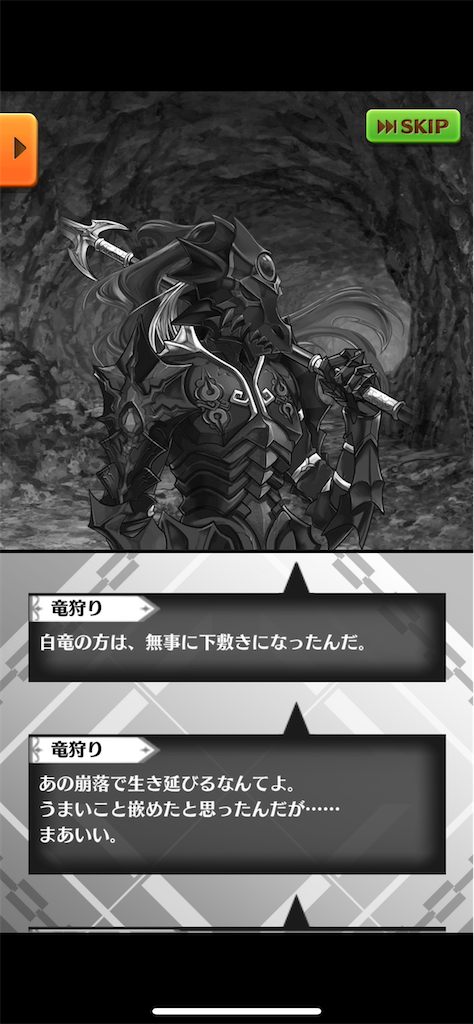 f:id:desutoroihonda:20220731101504p:image