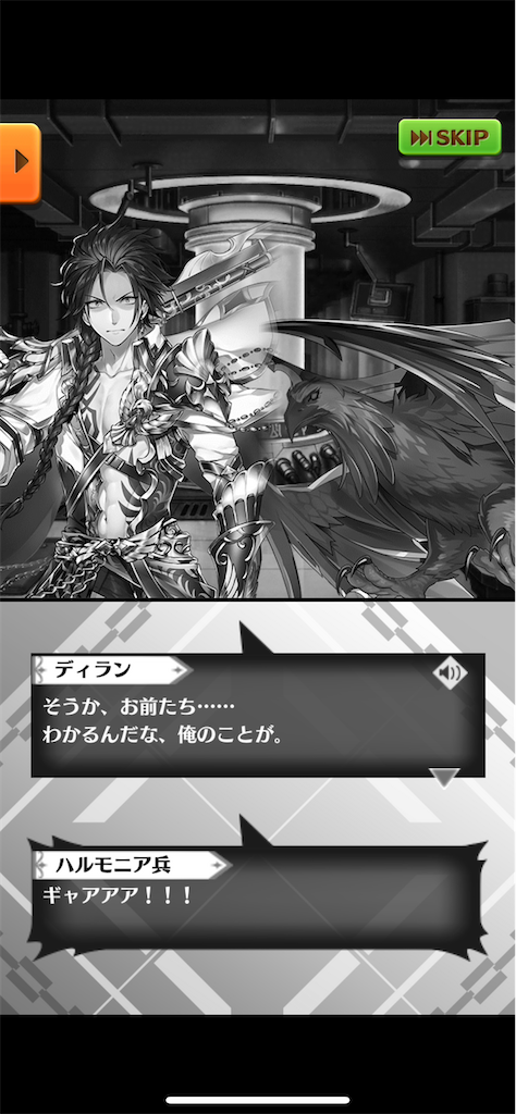 f:id:desutoroihonda:20220731101509p:image