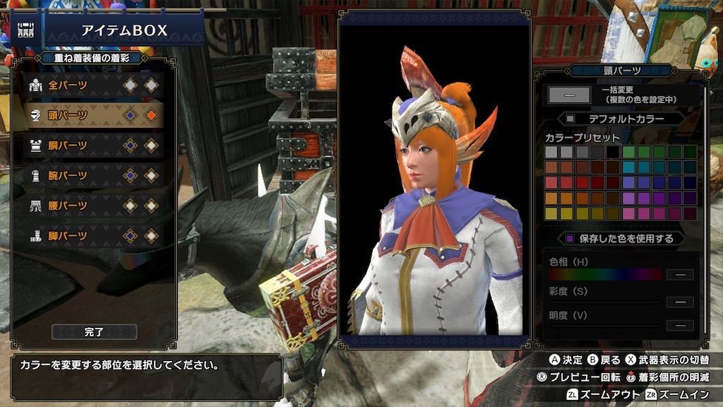 f:id:desutoroihonda:20220731215734j:image f:id:desutoroihonda:20220731215734j:image