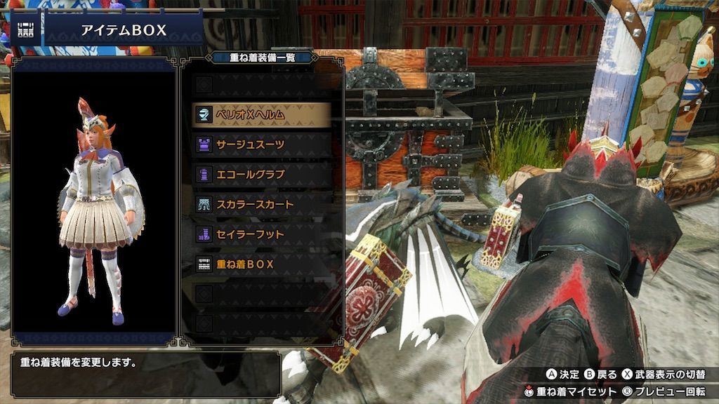 f:id:desutoroihonda:20220731215738j:image f:id:desutoroihonda:20220731215738j:image