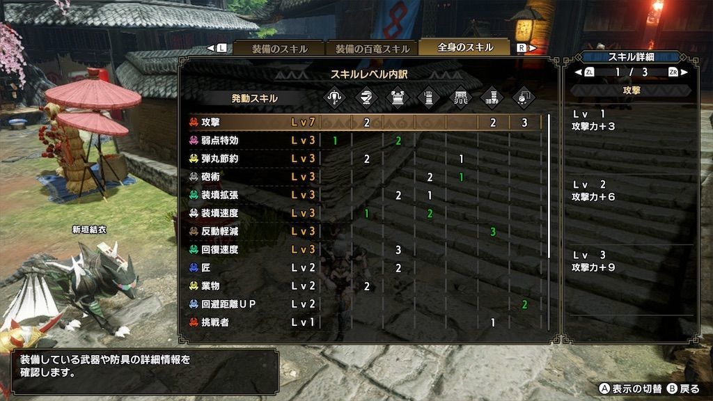 f:id:desutoroihonda:20220801021745j:image
