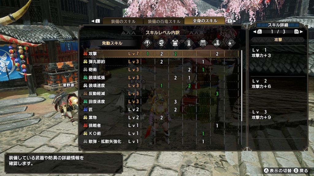 f:id:desutoroihonda:20220801021748j:image
