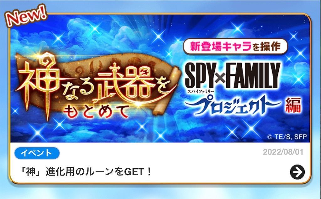 f:id:desutoroihonda:20220801163052j:image f:id:desutoroihonda:20220801163052j:image