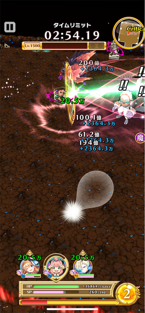 f:id:desutoroihonda:20220801163101p:image f:id:desutoroihonda:20220801163101p:image