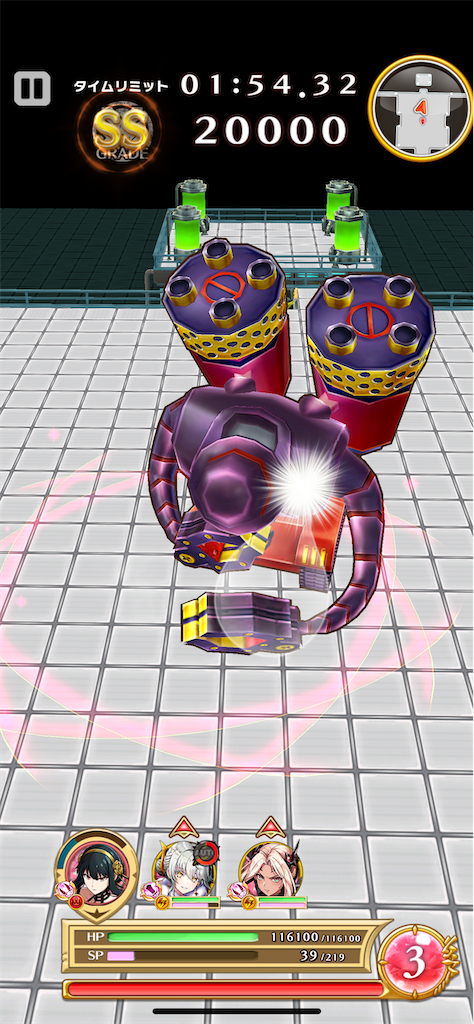 f:id:desutoroihonda:20220801163116p:image f:id:desutoroihonda:20220801163116p:image