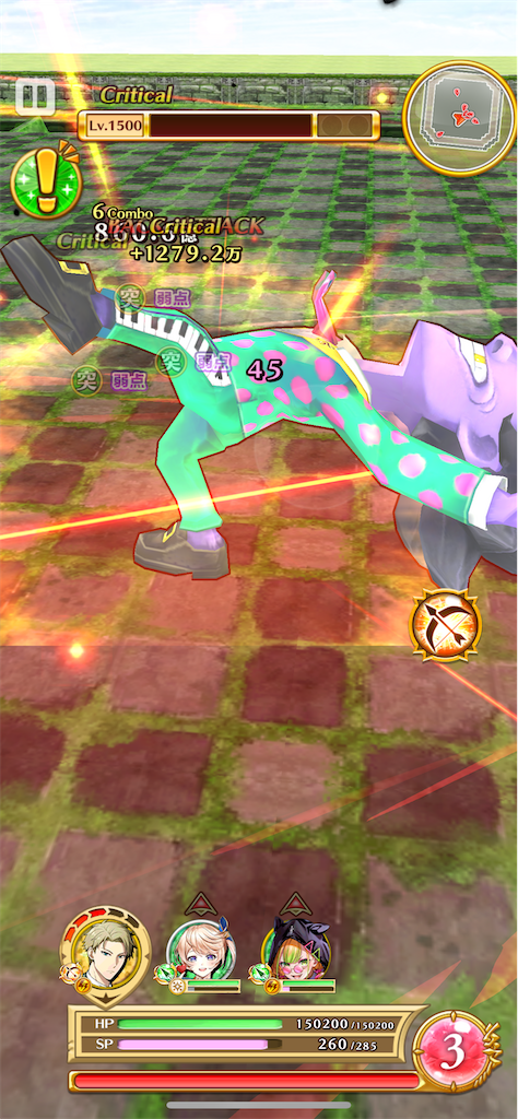 f:id:desutoroihonda:20220801163127p:image f:id:desutoroihonda:20220801163127p:image