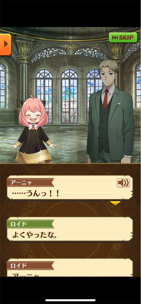 f:id:desutoroihonda:20220802172655p:image