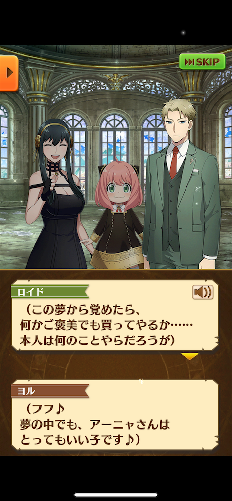 白猫プロジェクト