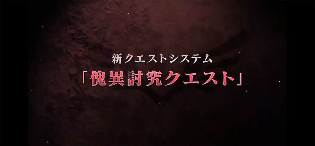 f:id:desutoroihonda:20220809232020p:image