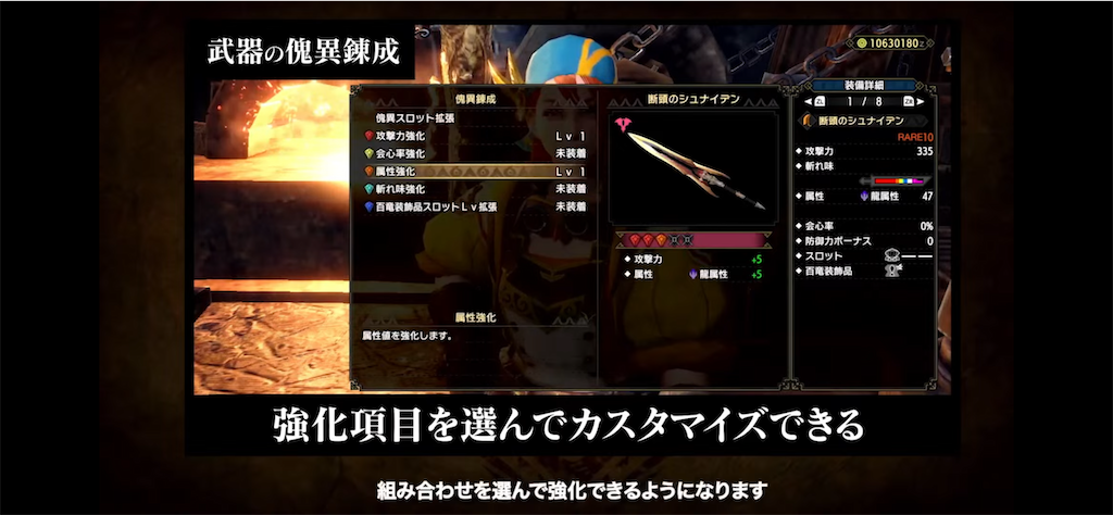 f:id:desutoroihonda:20220809232031p:image