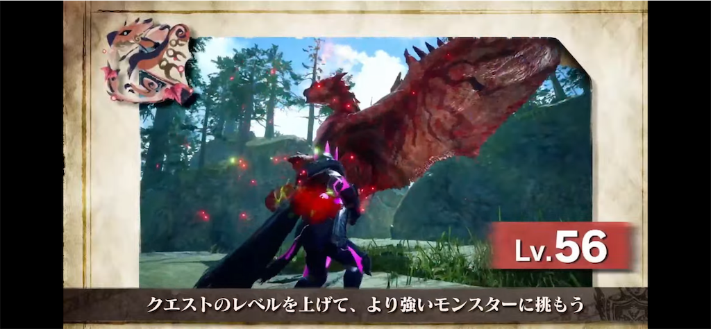 f:id:desutoroihonda:20220809232057p:image