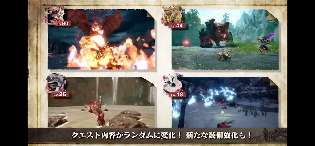f:id:desutoroihonda:20220809232102p:image