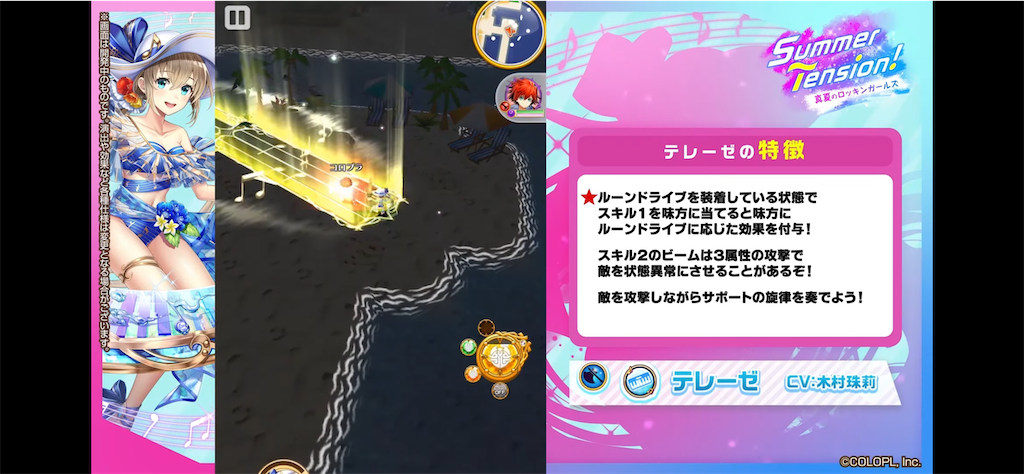 f:id:desutoroihonda:20220811162732p:image