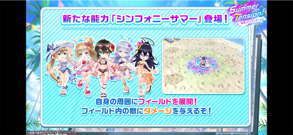 f:id:desutoroihonda:20220811162737p:image