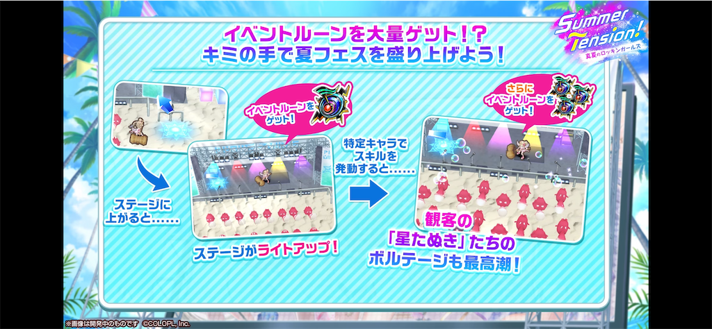 f:id:desutoroihonda:20220811162742p:image