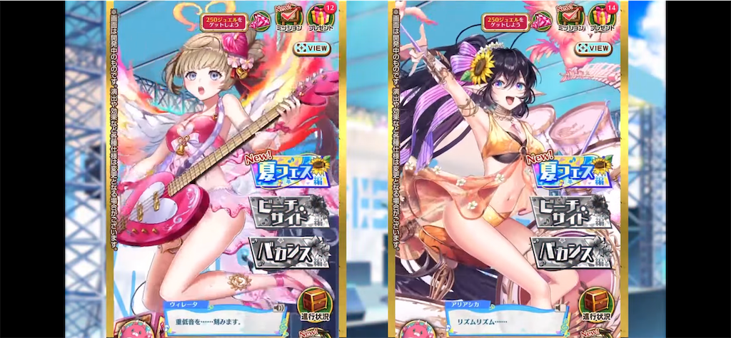 f:id:desutoroihonda:20220811162755p:image