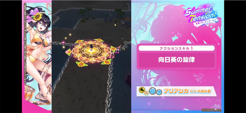 f:id:desutoroihonda:20220811162812p:image