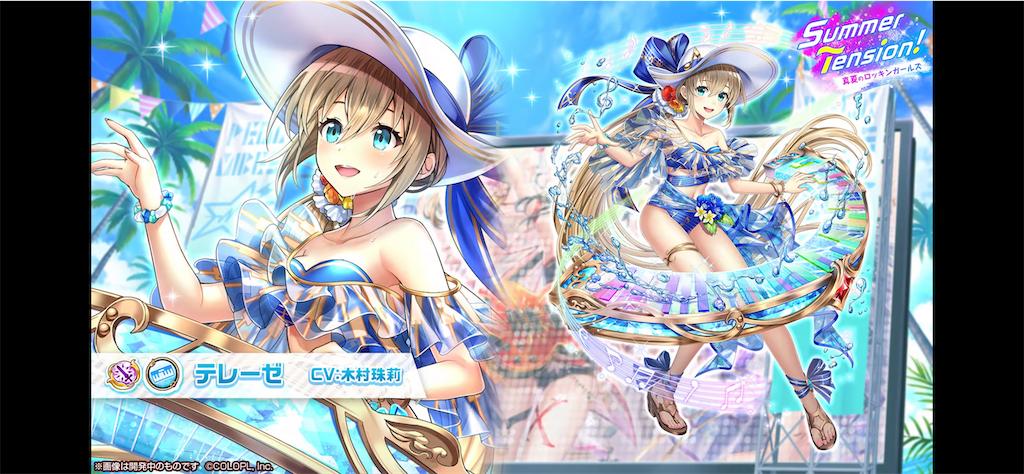 f:id:desutoroihonda:20220811162817p:image