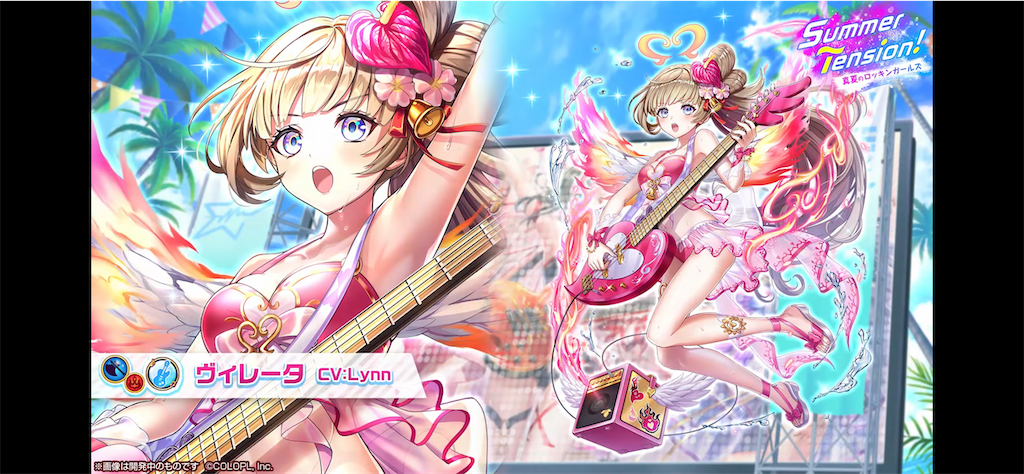 f:id:desutoroihonda:20220811162823p:image