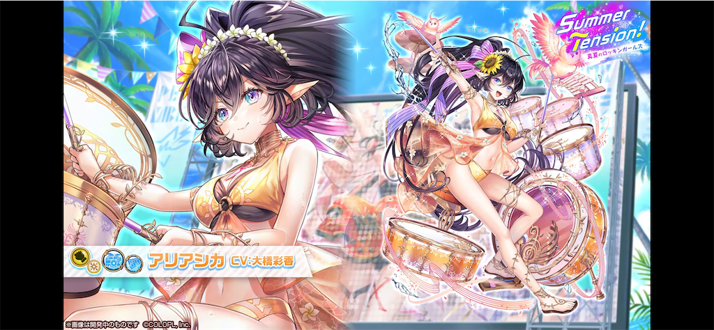 f:id:desutoroihonda:20220811162828p:image