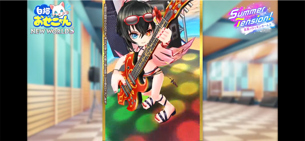 f:id:desutoroihonda:20220811162833p:image