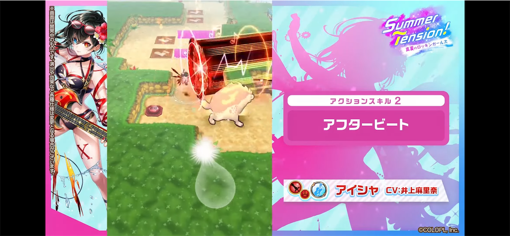 f:id:desutoroihonda:20220811162839p:image